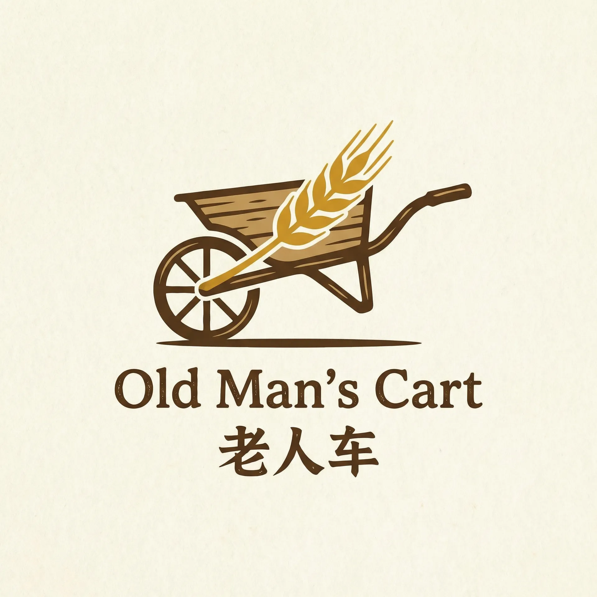 后入合集 乡村田园网站标志